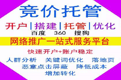 社交网络信息流运营的技巧与策略
